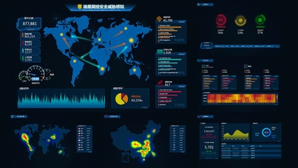 美国RSA信息安全盛会召开在即，瑞星启程深化网络信息技术研发合作