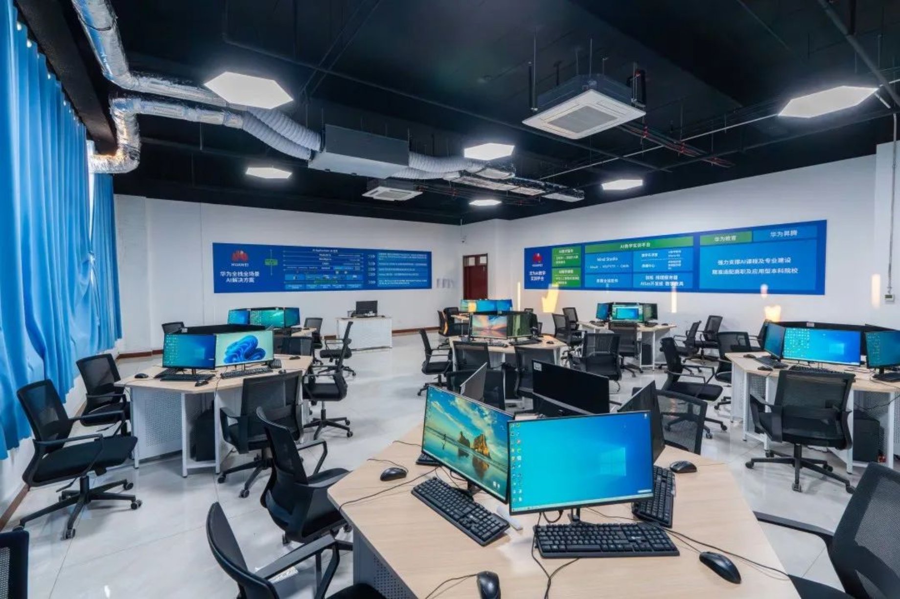 喜报！我校现代信息技术专业群获批省级“双高计划”建设专业群